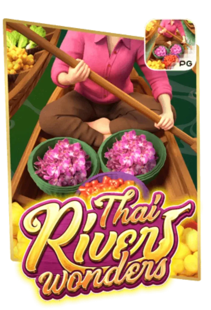 ThaiRiverWonders-fifa789